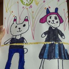 Ева Михетова