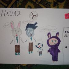 Анастасия Чурсина в конкурсе «Ну, погоди! Покажи класс!»