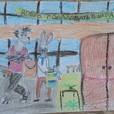 Елизавета Андреевна Яковенко. в конкурсе «Ну, погоди! Покажи класс!»