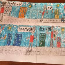 Вадим в конкурсе «Ну, погоди! Покажи класс!»