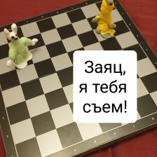 Ясин Марири