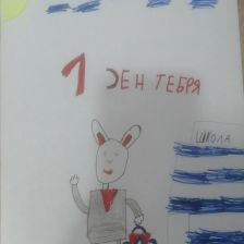 Антон Гагарин в конкурсе «Ну, погоди! Покажи класс!»