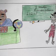 Сабина кортикова в конкурсе «Ну, погоди! Покажи класс!»