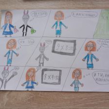 Адриана в конкурсе «Ну, погоди! Покажи класс!»