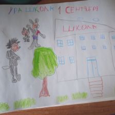 Алина в конкурсе «Ну, погоди! Покажи класс!»