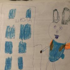 Алиса в конкурсе «Ну, погоди! Покажи класс!»