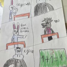 Руслан в конкурсе «Ну, погоди! Покажи класс!»