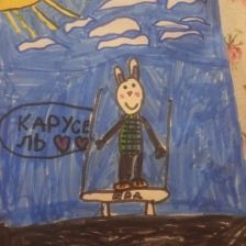 😍Валерия😍