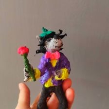 Гоша и Геша