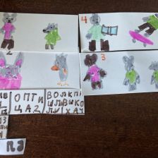 Полина Ахметшина