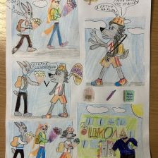 Катя в конкурсе «Ну, погоди! Покажи класс!»