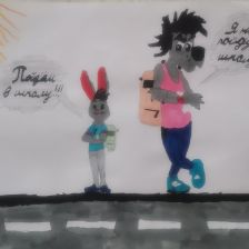 Архип в конкурсе «Ну, погоди! Покажи класс!»