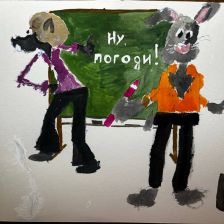 Андрей в конкурсе «Ну, погоди! Покажи класс!»