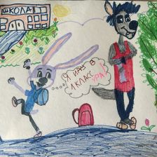 Степан Таравков