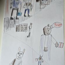 Артемий Дмитревич Шабалдин в конкурсе «Ну, погоди! Покажи класс!»