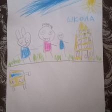 Исмаил в конкурсе «Ну, погоди! Покажи класс!»