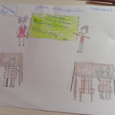 Шевченко Василиса в конкурсе «Ну, погоди! Покажи класс!»