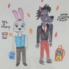 София в конкурсе «Ну, погоди! Покажи класс!»