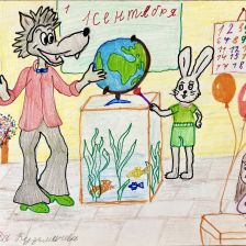 Варвара в конкурсе «Ну, погоди! Покажи класс!»