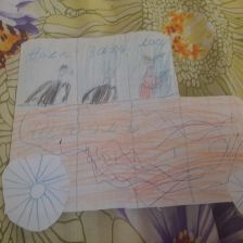 Лариков Никита Руланович в конкурсе «Ну, погоди! Покажи класс!»