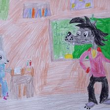 Александра