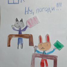 Саламатова Таисия