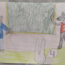 Раяна в конкурсе «Ну, погоди! Покажи класс!»