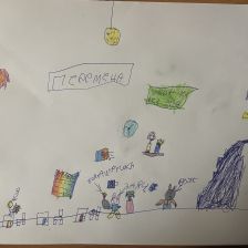 Максим в конкурсе «Ну, погоди! Покажи класс!»