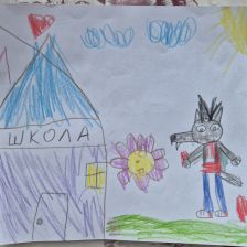 Ксюша в конкурсе «Ну, погоди! Покажи класс!»