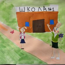 Алиса Павлова в конкурсе «Ну, погоди! Покажи класс!»