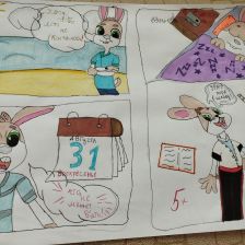 МаШуНя в конкурсе «Ну, погоди! Покажи класс!»