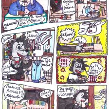 София и Виктория в конкурсе «Ну, погоди! Покажи класс!»