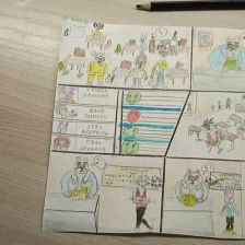 Василиса❤‍🔥 в конкурсе «Ну, погоди! Покажи класс!»