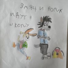 Матвей в конкурсе «Ну, погоди! Покажи класс!»