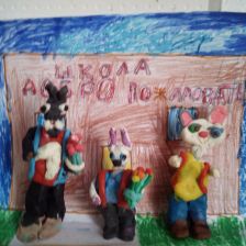 Никита в конкурсе «Ну, погоди! Покажи класс!»