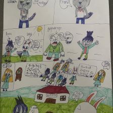 Самира в конкурсе «Ну, погоди! Покажи класс!»