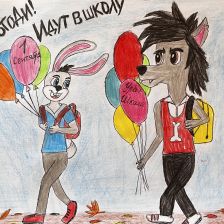 Карина в конкурсе «Ну, погоди! Покажи класс!»