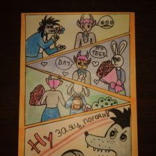 Фатима Шогенцукова