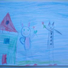 Резниченко Вера в конкурсе «Ну, погоди! Покажи класс!»