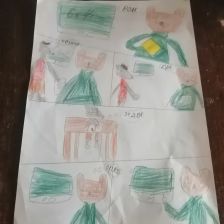 Александра