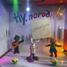 Мусина Лиза