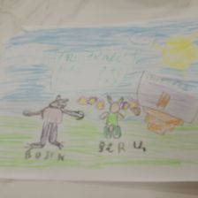 Милана в конкурсе «Ну, погоди! Покажи класс!»