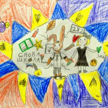 Ксюша в конкурсе «Ну, погоди! Покажи класс!»