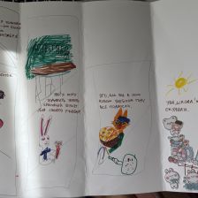 Сафия в конкурсе «Ну, погоди! Покажи класс!»