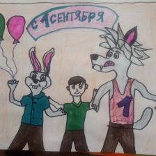 Иван в конкурсе «Ну, погоди! Покажи класс!»