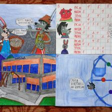 Антон Луконин в конкурсе «Ну, погоди! Покажи класс!»