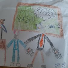 Лев в конкурсе «Ну, погоди! Покажи класс!»