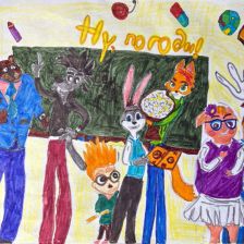 Ксения Б. в конкурсе «Ну, погоди! Покажи класс!»