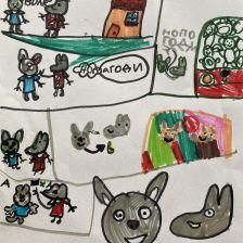 Аня в конкурсе «Ну, погоди! Покажи класс!»