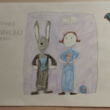 Olyalya в конкурсе «Ну, погоди! Покажи класс!»